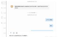 惠普笔记本的wifi开关在哪里（惠普笔记本电脑wifi开关在哪里）