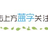 化学变化中伴随的5种现象（化学变化通常伴随着哪四种现象）