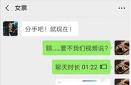 愚人节不能跟什么人开玩笑（愚人节适合开什么玩笑）