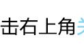 梦幻西游5开搞笑名字（梦幻西游5开幽默风趣名字）