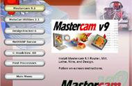 mastercam9.1编程（mastercam 9.1编程小白教程）