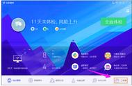 手机flash player版本过低怎么办（flash player版本过低看不了视频）