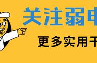 舞台音箱接功放图解（舞台音箱全部的功放要怎么连接）