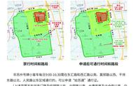 江苏电子通行证颜色代表什么（南通电子通行证什么颜色的可以用）