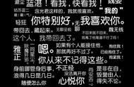 陈情令七字箴言（陈情令经典语句人生感悟）