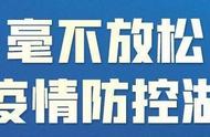 怎么乘坐地铁的步骤（地铁app扫码乘车）