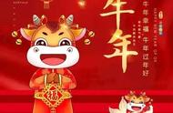 过年守夜习惯有哪些（大年三十晚上守夜是一种习俗）