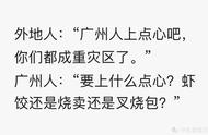 华擎h61主板可靠吗（华擎h61主板bios设置中文）