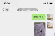 房东不退押金有什么手段（房东不退押金各种理由）