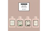 gucci香水100毫升多大（gucci香水一般价格）