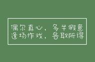 网易云最扎心的三十句话（网易云扎心语录短句10字以内）