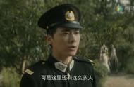 隐秘而伟大1-51集免费（隐秘而伟大50集免费播放完整版）