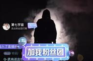 抖音可以戴着面具直播吗（抖音直播可以戴耳机么）