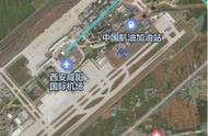 西安咸阳机场是大机场吗（西安的机场是咸阳机场吗）