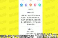 关于使用智能语音助手（智能语音助手使用方法教程）