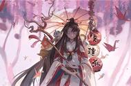 阴阳师给缘结神的昵称（阴阳师里好听的id 情侣名）