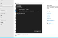 win7蓝牙已添加设备但是无法连接（win7蓝牙添加不了蓝牙设备）