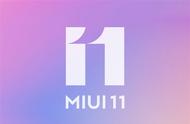 miui11一键打印怎么用（miui11的无线打印功能设置）