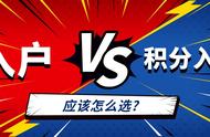 在中山可以自己购买社保吗（中山市非户籍可以自己交社保）