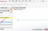 solidworks铝型材连接件（solidworks铝型材教程）