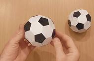 足球怎么折只用一张纸（足球怎么折只要1张纸不用胶水）