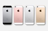 苹果5s适合哪个系统（iphone5s最佳系统）