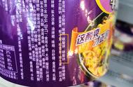 食品添加剂都有什么用（食品添加剂有哪些种）