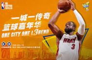 王者nba怎么交易球员（NBA手游怎么交易球员）