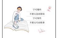 英语很差能专升本吗（英语底子很差建议专升本吗）