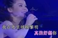 真的好想你这首歌是谁唱的（真的好想你原曲是什么）