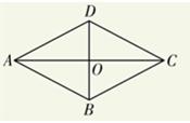 平行四边形的角各是多少度（平行四边形的角各是多少度图片）