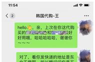 怎样买到真正的东北大米（现在哪里能买到正宗东北大米）