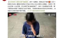 小红妹跟唐小米怎么了（小红妹和唐小米婆婆为什么离婚）