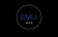 华为emui10系统好处（华为新系统emui10有什么功能）