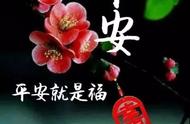 缘分日久年深的句子（缘分一直延续的经典句子）