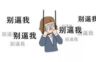 会计难吗（会计难吗前途怎么样）