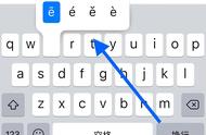 怎样在手机上打出带声调的拼音（如何在手机上输入拼音的声调）