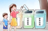 广州垃圾分类从什么时候开始的（广州垃圾分类标准是什么）