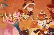 第五人格怎么获得爱哭鬼的许愿（第五人格爱哭鬼拜访动作获取）