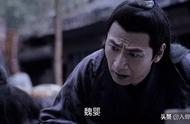 陈情令魏无羡各年龄段经历（陈情令魏无羡是个什么样的角色）