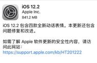 iphone12移动怎么开volte（iphone12volte功能怎么开）