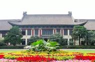 南京师范大学有几个校区（南京师范大学三大校区）