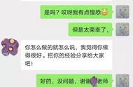 亲子共读手抄报的内容怎么写（亲子阅读心得体会50字）