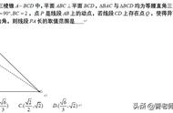 空间两平面所成角的范围（空间平面与平面所成的角）