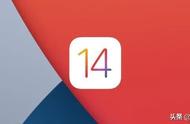 苹果11更新到13.7系统好用吗（苹果11新系统13.6建议更新吗）