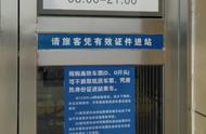 吴川高铁站的出口有几个（吴川附近的高铁站有什么）