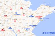 山东省有多少个机场（山东机场排名）