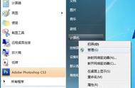 win7网络打印机怎么连接（windows7怎么连接网络打印机）