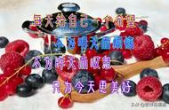 知足常乐短句（有关知足常乐的名言句子）