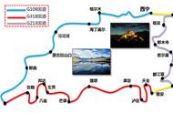 成都到拉萨318川藏线自行车最快几天到（成都到拉萨川藏线如何分段坐班车）